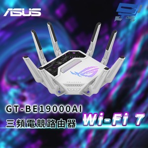 昌運監視器 ASUS 華碩 ROG Rapture GT-BE19000AI WiFi 7 三頻電競路由器