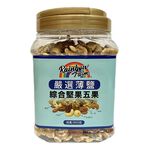 Rainbow Farm LIGHTLY SALTED MIXED NUTS, , large