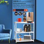 GS MALL 台灣製造 3層插座警示電器架 收納 電器架 三層架 電器收納架 收納架 層板架 儲物架 層架 廚房收納架, , large