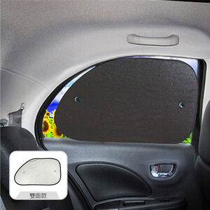 car supplies