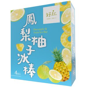 Pineapple  Yuzu Ice Bar