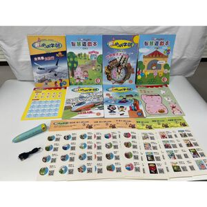 《南門書局》新小小牛頓高幼~點讀版 含1支點讀筆