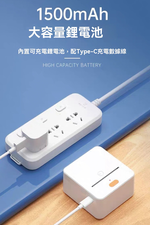 【德佟DETONGER】藍芽標籤機送隨機貼紙/P1 DP23 DP26標籤(迷你印表機 貼紙機 標籤貼紙 姓名貼), , large