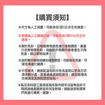 SOLIS 沉默馬蒂斯系列SOLUNA側背束口隨身小包-生命綠, , large