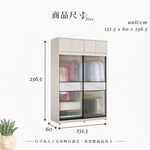【Hampton 漢汀堡】安莉5尺被櫥式鋁框拉門衣櫥, , large