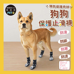 PETS, , large