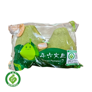 履歷斗六老欉文旦/2入/盒