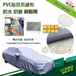 CAR COVER, , large