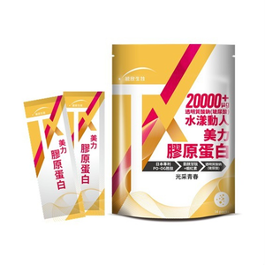 [Uni-TongXin] TX Beauty Collagen with Hyaluronic Acid (14 Sachets/Bag) ×1 Bag