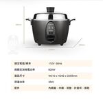 TATUNG 大同 6人份 晶鑽灰多功能不鏽鋼電鍋 TAC-06I-NIG, , large
