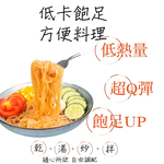 SOUP, , large