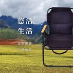 camping chair, , large