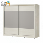 cabinet, , large