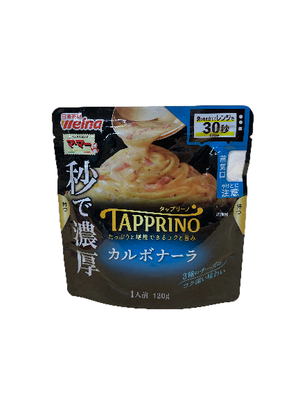 White Sauce Pasta Sauce