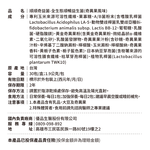 Super-Biome Probiotics Formula, , large