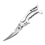 Stainless steel multifunctional chicken bone scissors cooking scissors food scissors bone scissors, , large