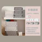 生活特工變形堆疊收納箱-S, , large