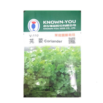 NongYou Coriander (Cilantro) &ndash; Vegetable Seeds, , large