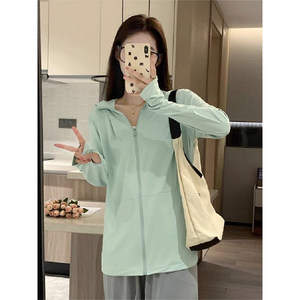 Ice Silk UV Jacket