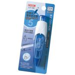 COX三燕 按壓式環保修正帶(CT-104/CT-105/CT-106)橘色，4.2mm, , large