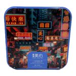 Hearty butter pastry  Hazelnut cookie, , large