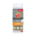 KES-01KGY NS Scrb SpongeGray, , large