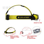【德國Ledlenser】iH9R 工業用充電式伸縮調焦頭燈, , large