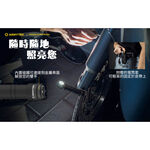 【電筒王】Armytek WIZARD C2 PRO NICHIA 日亞 1600流明 多功能 手電筒 頭燈 保固十年, , large