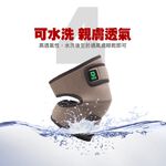 【日本旭川】遠紅外線調整型護膝 台灣製 護膝蓋 護具, , large