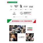 蓋瑞廚物 SANELLI 義大利製 HASAKI 萬用小刀 10CM 12CM 厚度2MM 高質感 萬用刀 水果刀 魚刀, , large