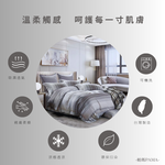 Double bed sheet set, , large