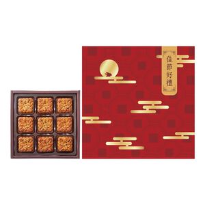 Mini Cantonese Moon Cake Gift Box