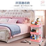 GS MALL 台灣製造 馬卡龍三層收納置物車 附輪胎 收納籃 三層收納置物車 三層車 收納車 置物車 推車, , large