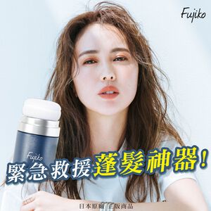【千康購物網】Fujiko 乾爽蓬蓬粉 (乾洗髮) 2入組