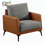 SOFA, , large