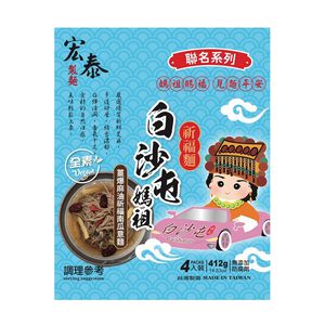 宏泰薑爆麻油祈福南瓜意麵412g,  宏泰薑爆麻油祈福南瓜意麵412g