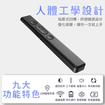 Multifunction Red Laser Pointer / Q101 Model / Red Beam / Rechargeable, , large