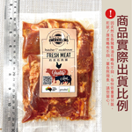 Green Sichuan Peppercorn Marbled Bone-in Pork Ribs, , large