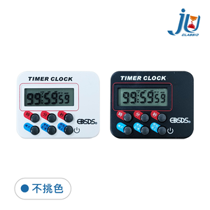 鉅玉經典｜現貨 High volume/large screen timer EDS-P5701