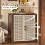 【AOTTO】65面寬中古藤編可調節收納鞋櫃(AC-218), , large