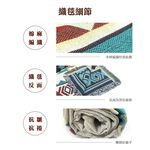 Bohemian Knit Blanket 130x180cm, , large