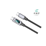 C to Type-C Data Display Cable (100W) 1M - Woven + Aluminum Alloy - Black, , large