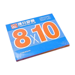 【MBS 萬事捷】亮面 護貝膠膜 8X10”100張/盒 1364, , large