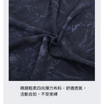 TECTOP 探拓戶外AEB610037男款印花連帽彈力防曬外套 (拉鍊口袋 彈力舒適 連帽遮陽 防曬抗UV), , large
