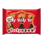Pocky Cookies Stick(set)-Chocolate, , large