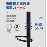 【G+居家】免組裝 設計師方格扶手皮革高吧檯五爪高腳椅-黑皮, , large