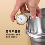 【美國MotherGoose 鵝媽媽】可微波 密封316不鏽鋼保鮮盒750ml+1200ml 2入組, , large