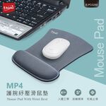 E-BOOKS MP4 Wrist Guard Stress Relief Mouse Pad Ergonomic Design Non-slip Bottom Layer Precise Mouse Positioning, , large