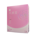 collagen in the family 10pcs two-box, , large
