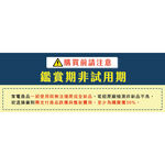 【SHARP 夏普】20L R-TF20SS(B)平板式定頻微波爐, , large